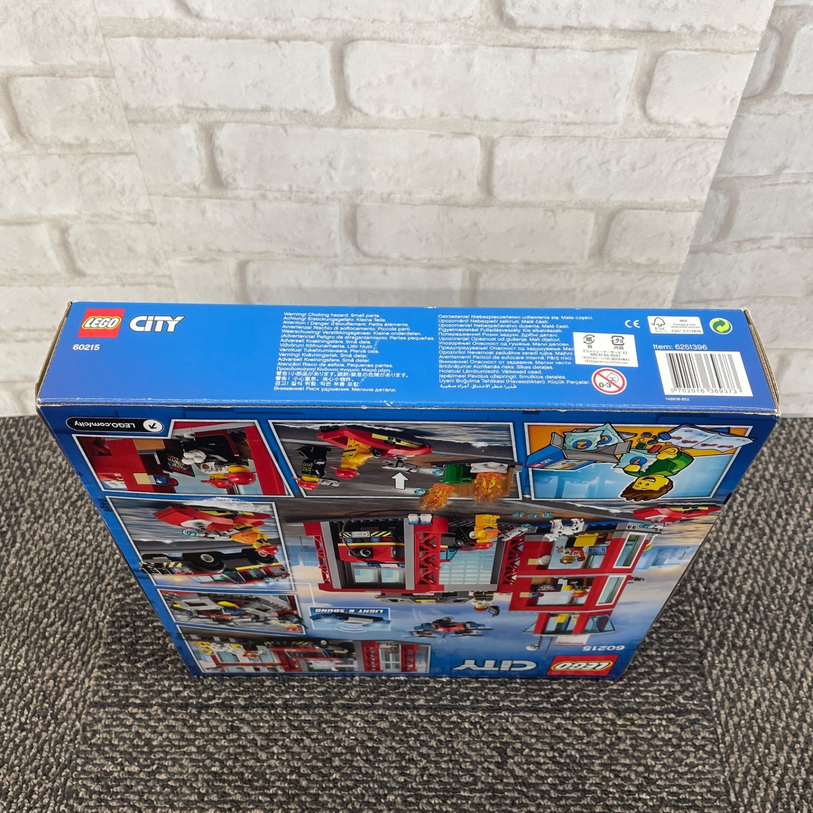 未開封品】LEGO レゴ City 消防署 60215 ホビー ブロック玩具 - メルカリ
