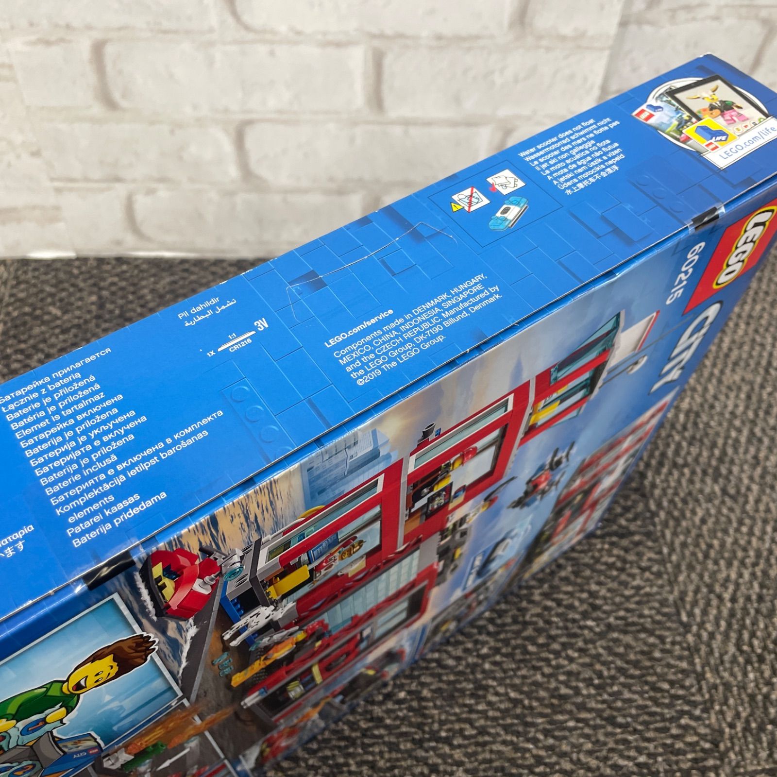 未開封品】LEGO レゴ City 消防署 60215 ホビー ブロック玩具 - メルカリ
