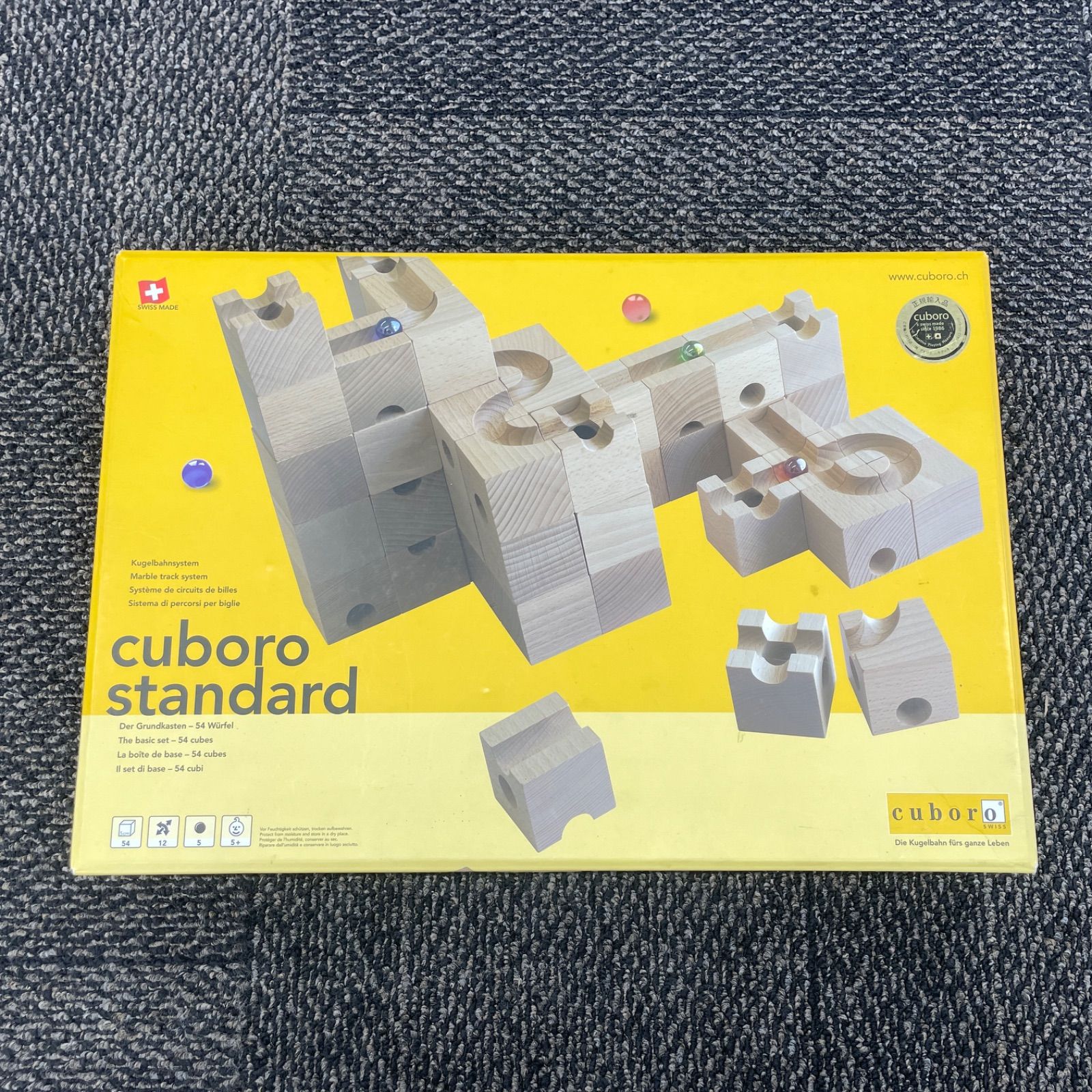 ベビー・キッズおもちゃ cuboro standard 54個 正規輸入品