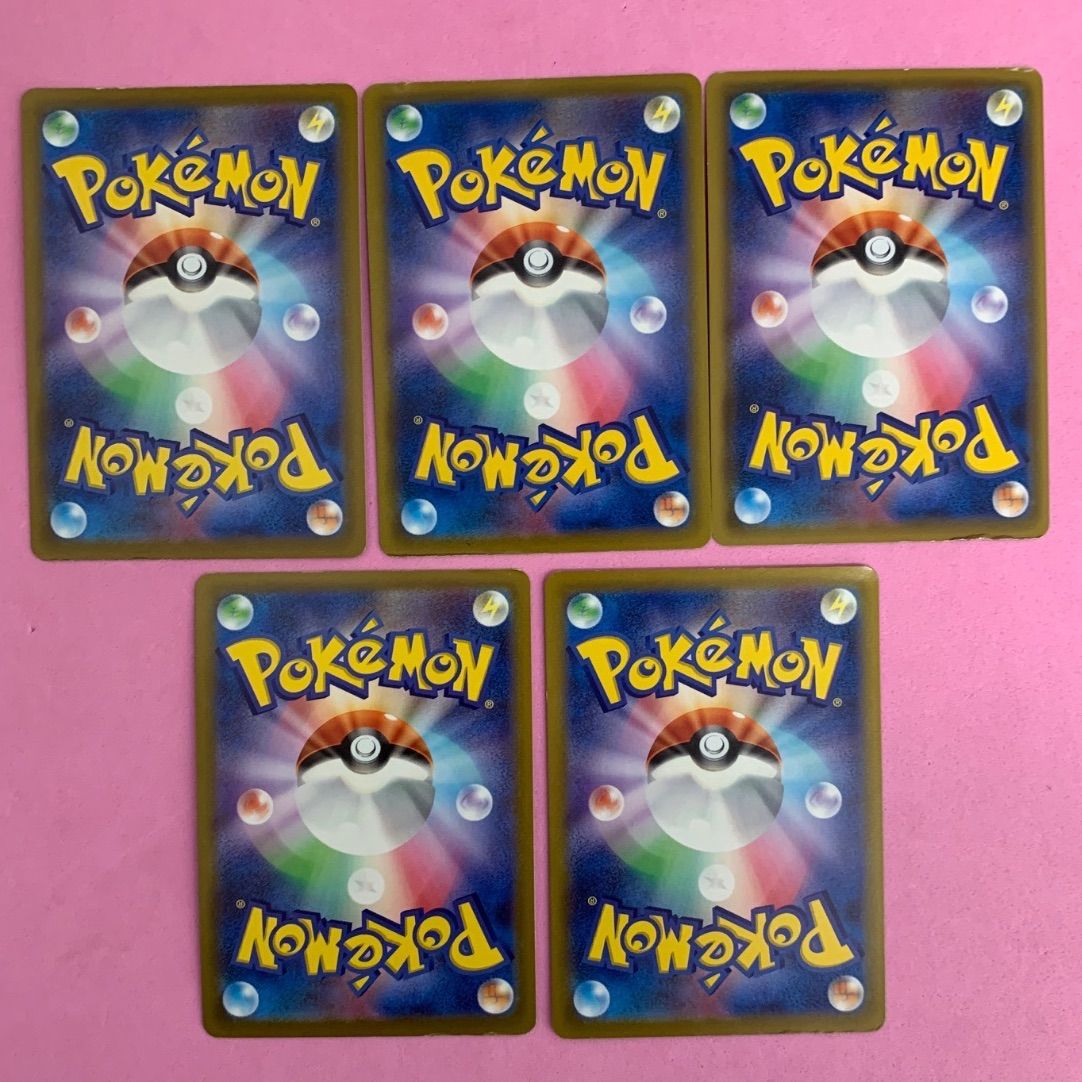 ミ*コ様 ポケモンカード　RR RRR 341枚　まとめ売り K-5 ポケモンカード RR/RRR キズありまとめセット 約2700枚 【公式通販】