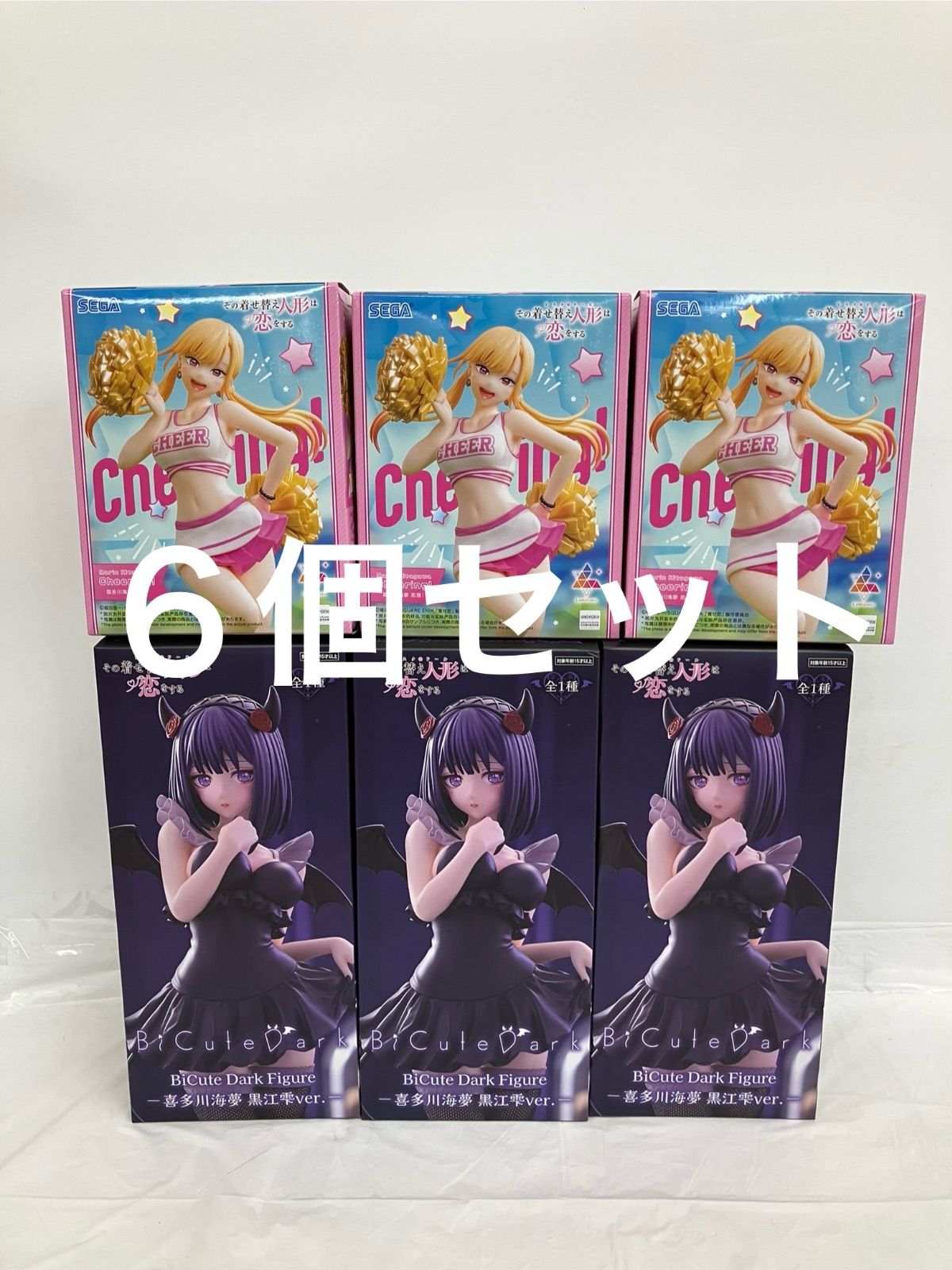 未開封 その着せ替え人形は恋をする フィギュア 2種6個セット LF4E53 