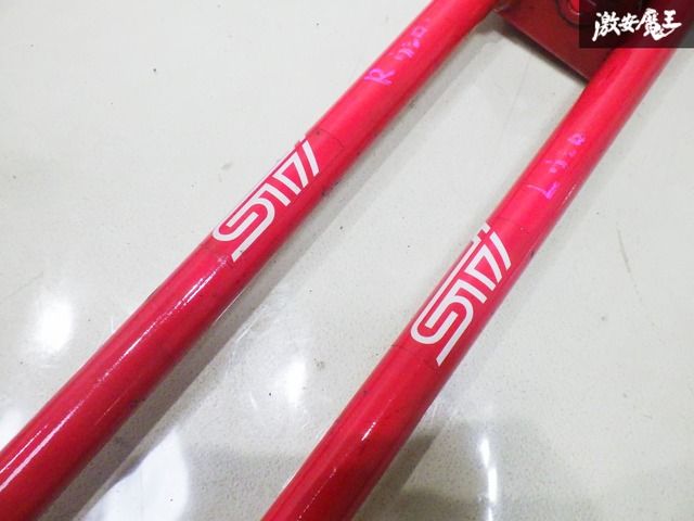 ストア出品】STI GDB インプレッサ WRX STI ラテラル ラテラルリンク