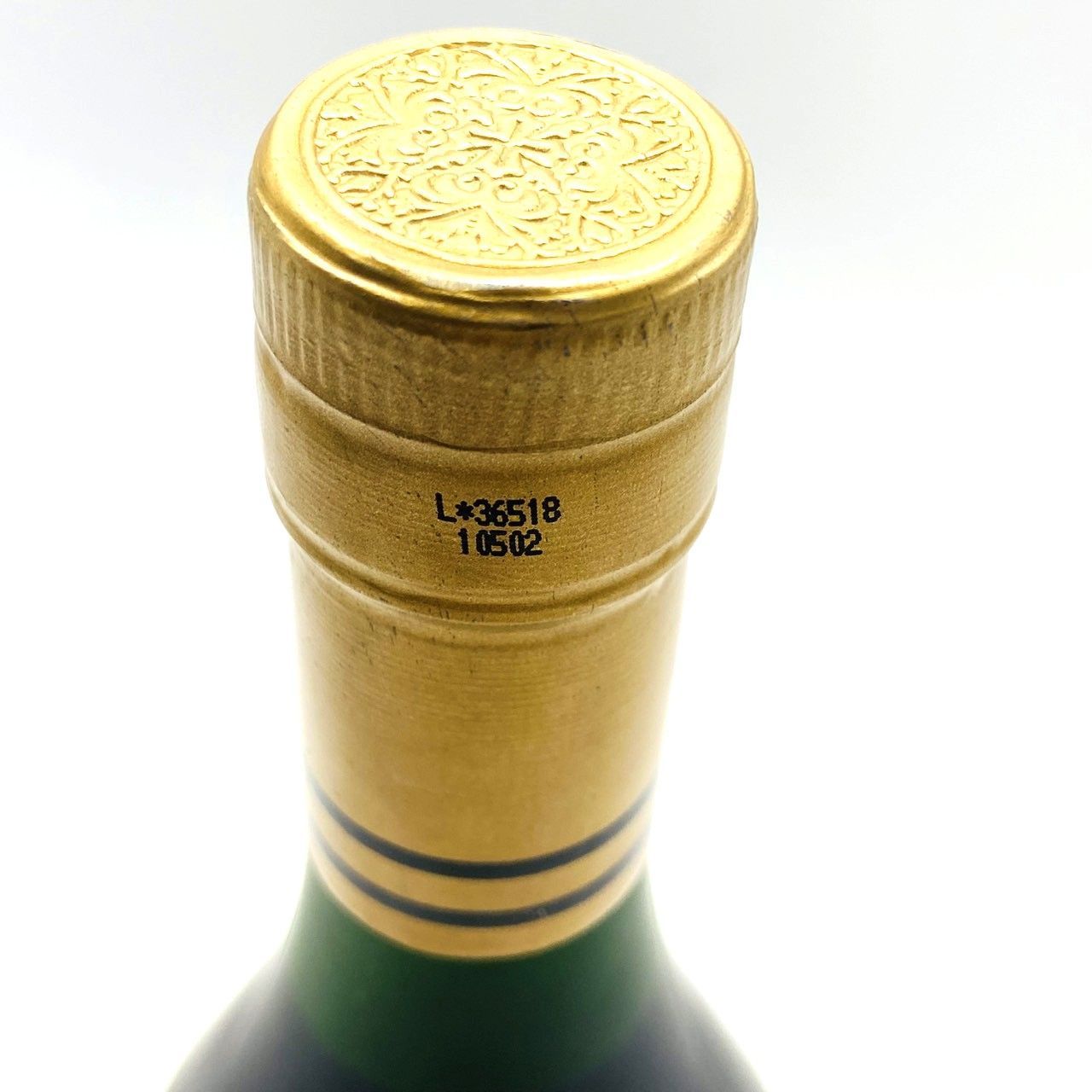 「大切に保管していました」／ナポレオン ブランデー 700ml 40% ホブソン ナポレオン ブランデー 700ml 40% 古酒 - メルカリ