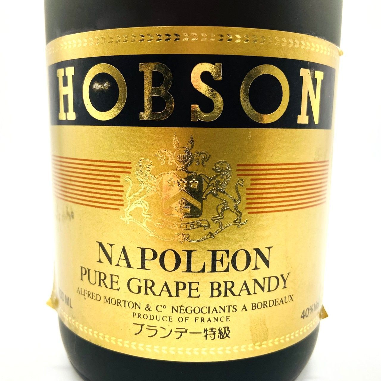 ホブソン ナポレオン ブランデー 700ml 40% 古酒 - メルカリ