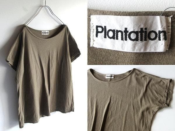 希少 イッセイミヤケ期 80sビンテージ Plantation プランテーション