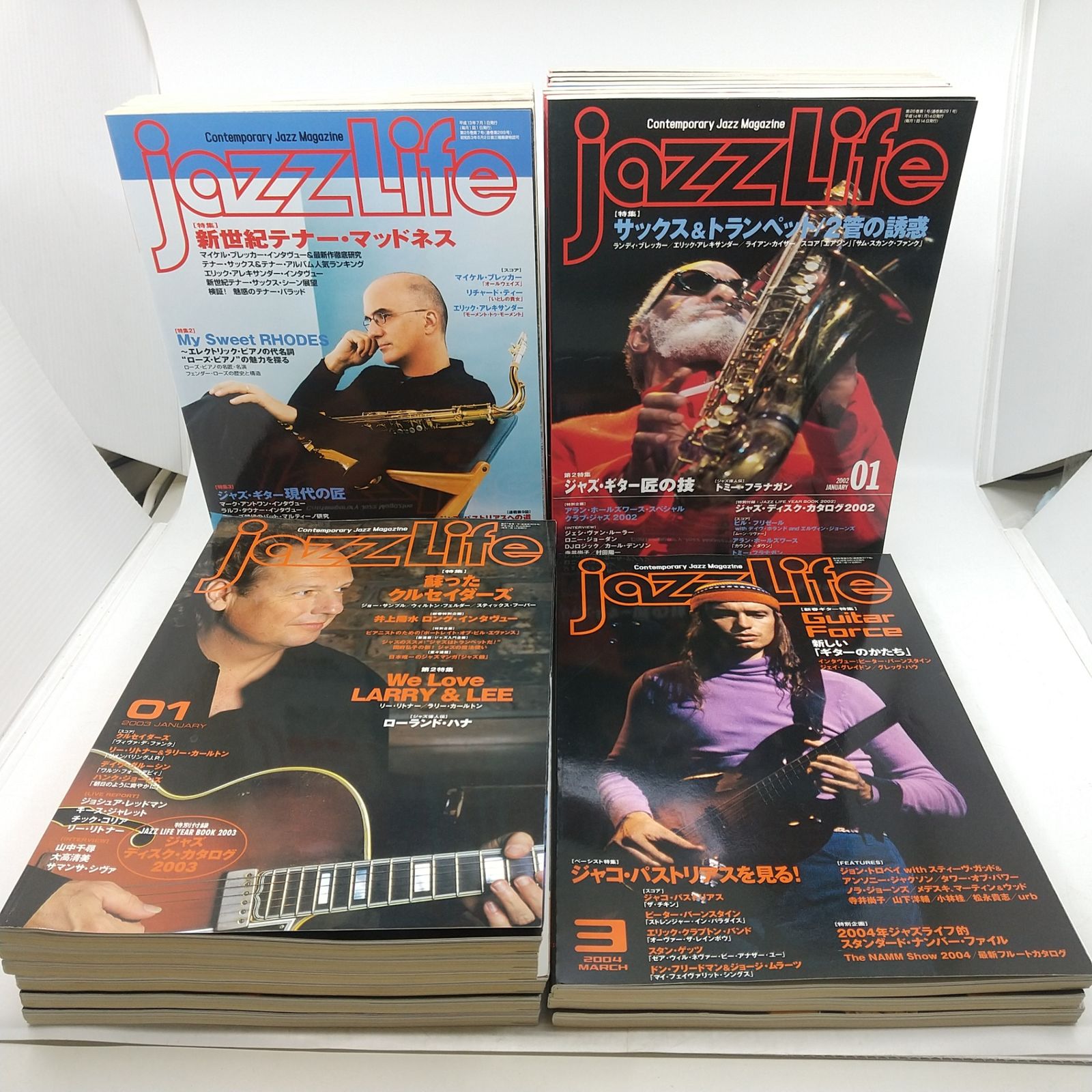 まとめ売り】JAZZ LIFE 21冊まとめ売り 2000年代~'04年代 ジャズライフ