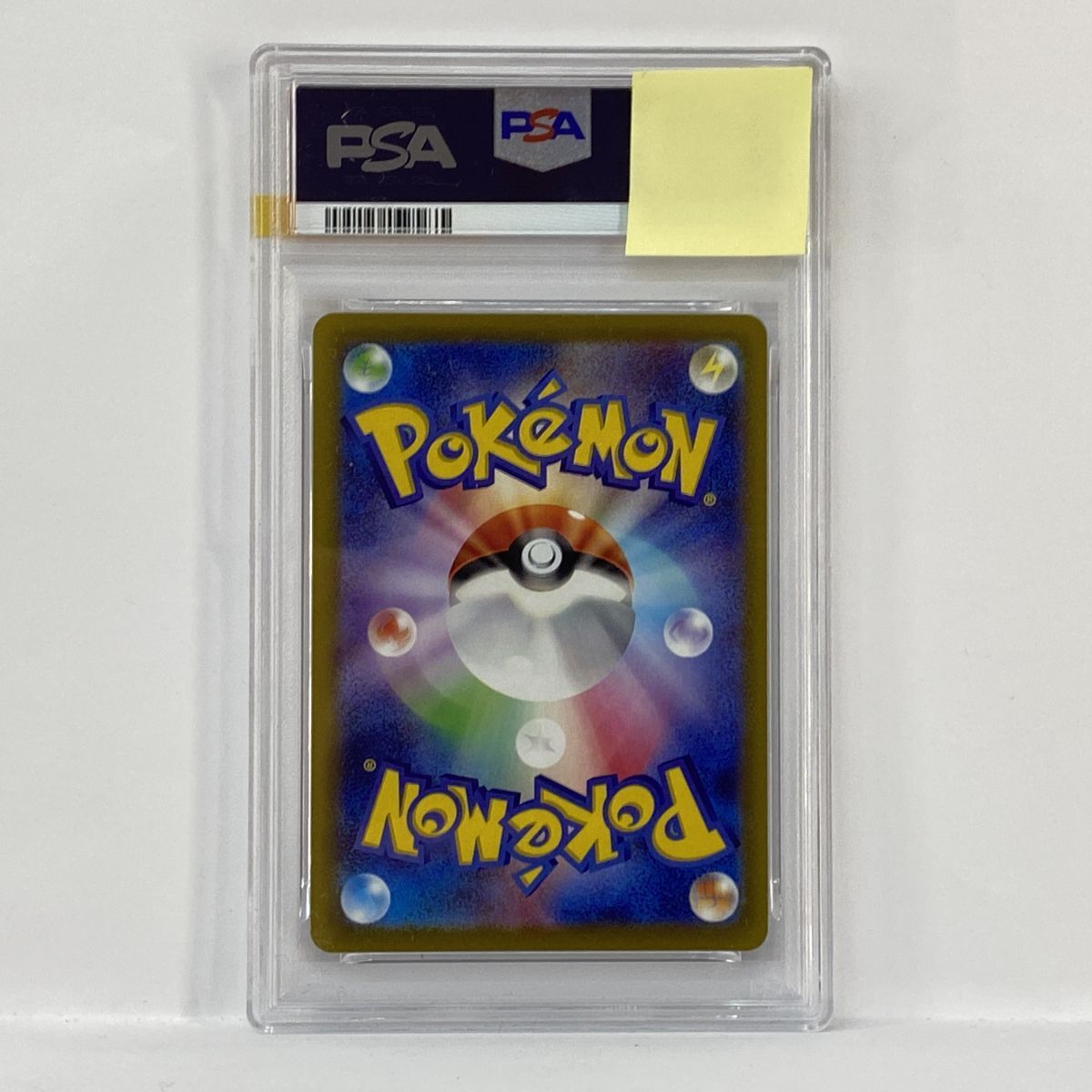 PSA10】ポケモンカード ゲンガー s10a 074/071 CHR 鑑定品 【公式通販】