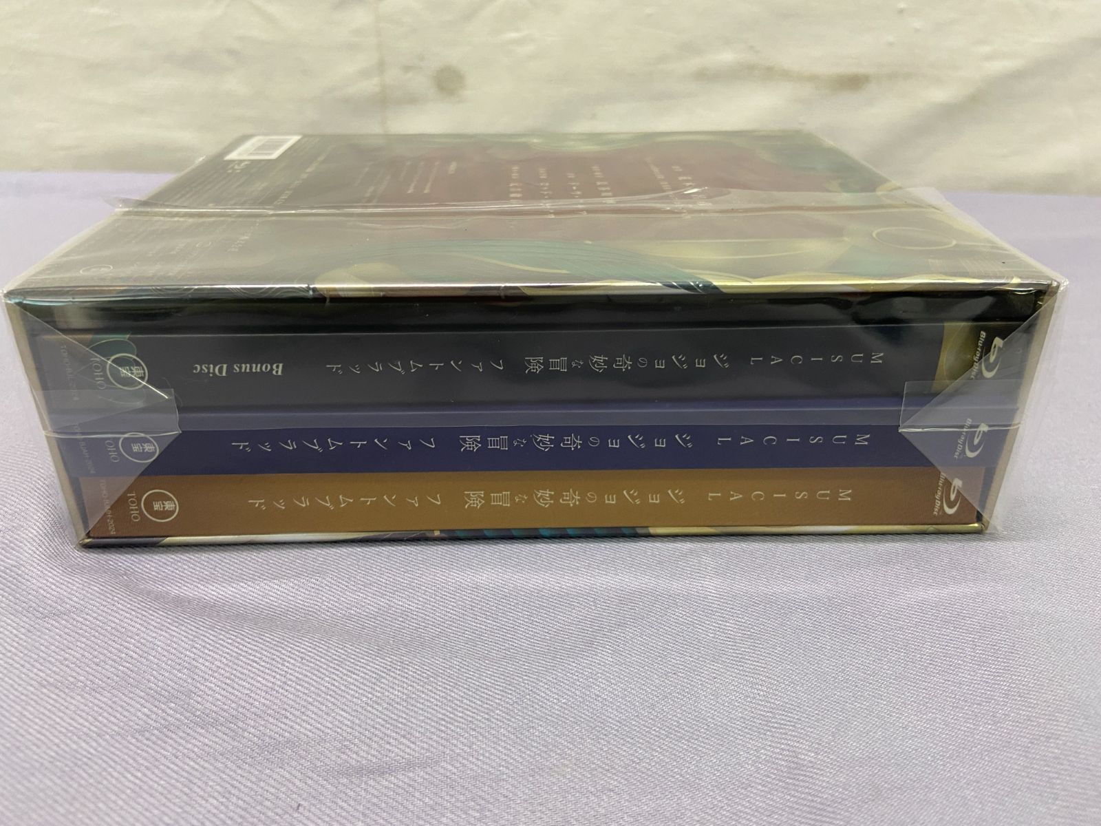 Blu-ray】 ミュージカル ジョジョの奇妙な冒険 ファントムブラッド 
