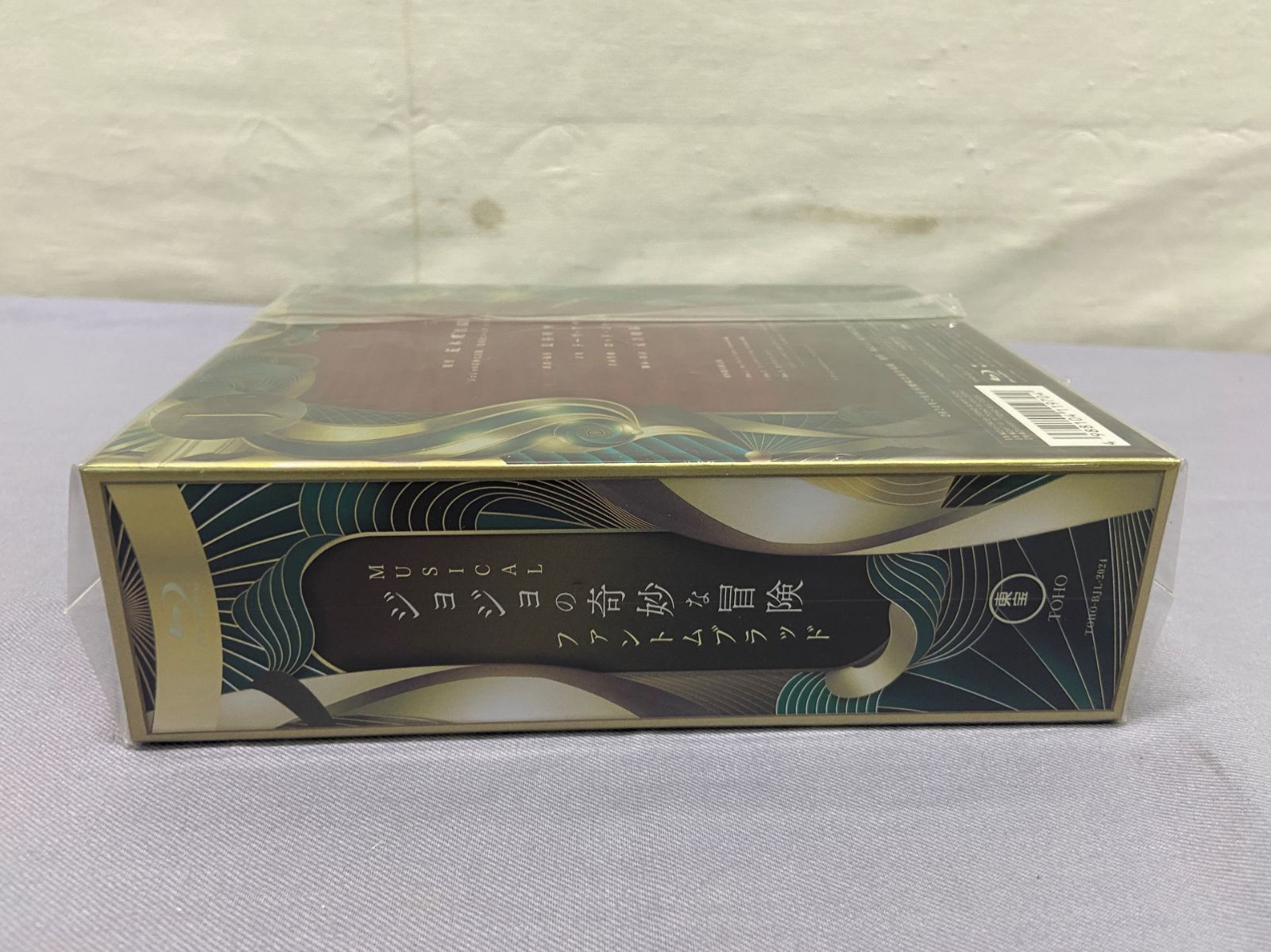 Blu-ray】 ミュージカル ジョジョの奇妙な冒険 ファントムブラッド 