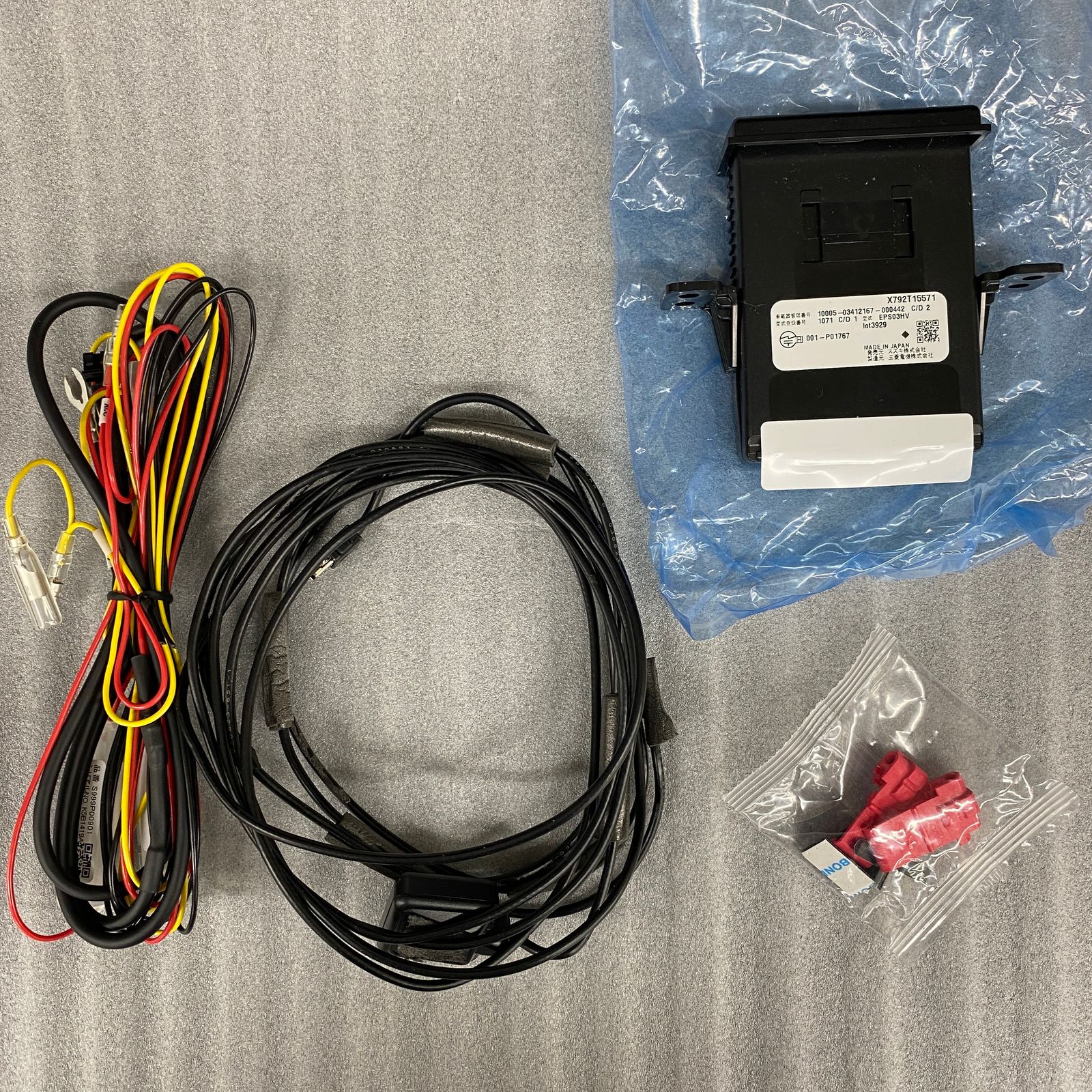 スズキ ETC車載器 EP-G222SKSZ1 9909F-83SG2-M04 美品 - メルカリ