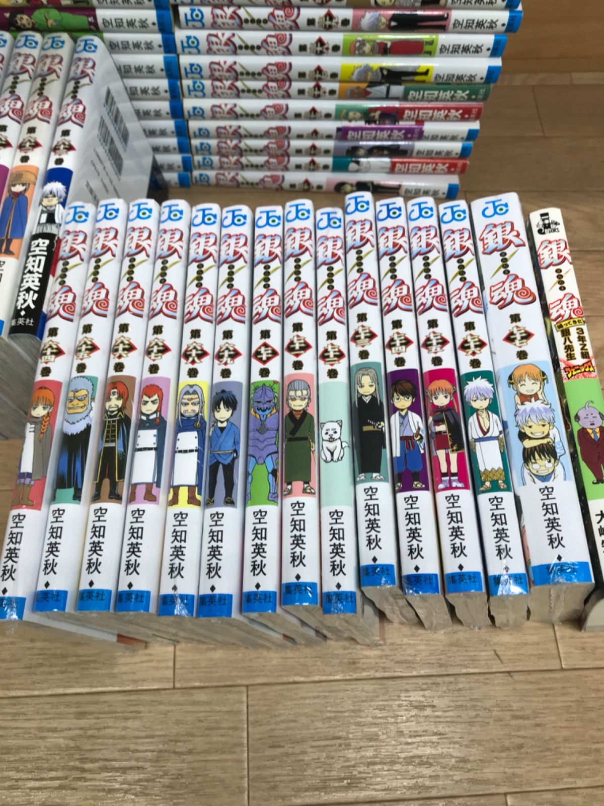 銀魂 1〜77巻 全巻セット 空知英秋 ＋3年Z組銀八先生