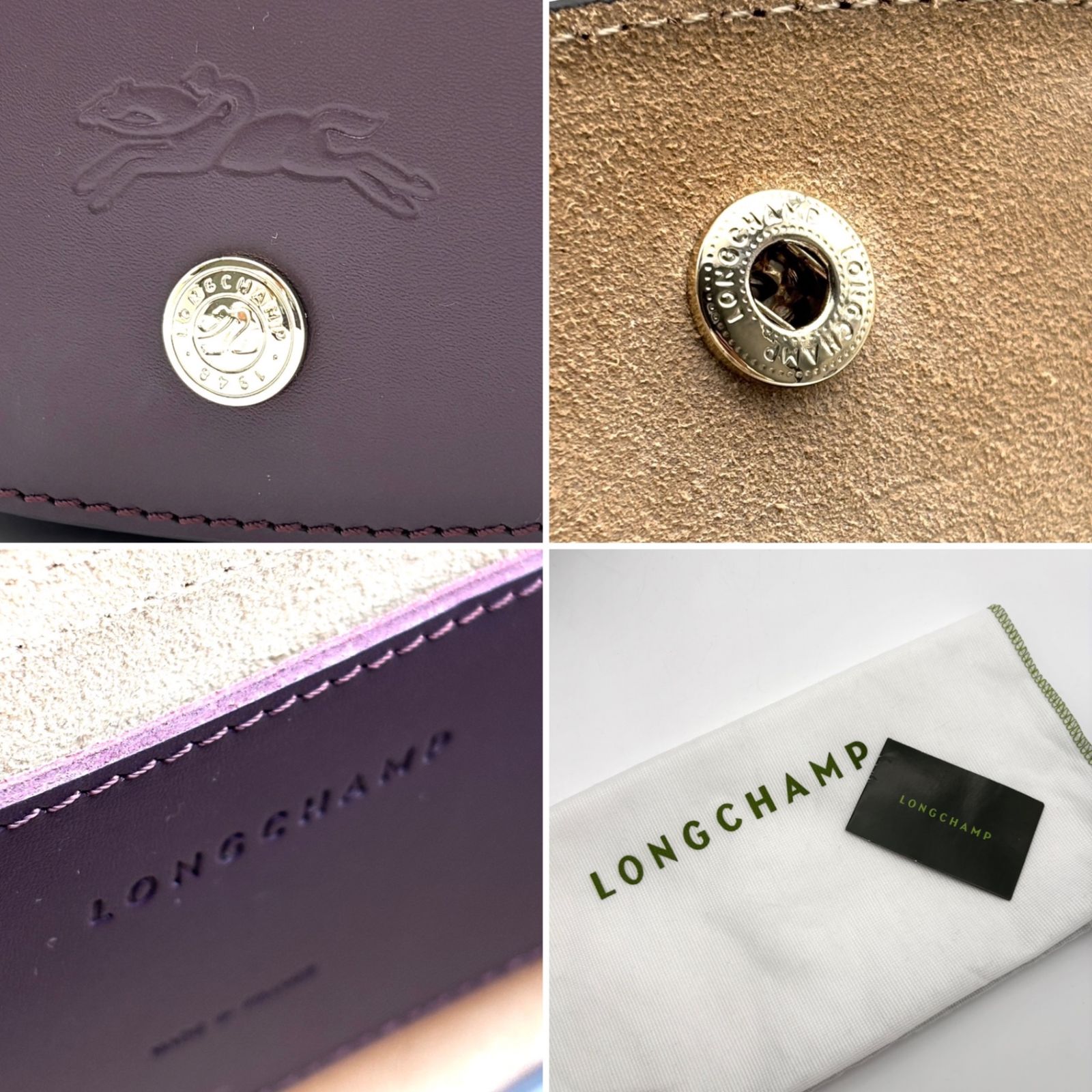 未使用 LONGCHAMP ロンシャン エピュレS ショルダーバッグ クロス 