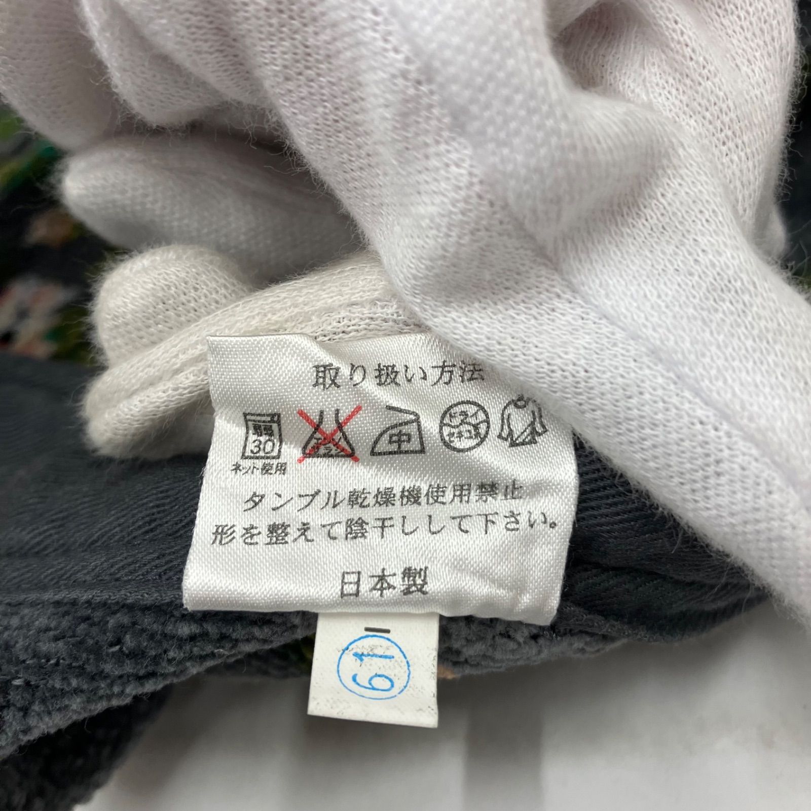 2307 FEILER フェイラー エプロン ムーンライトフラワー 花柄 グレー系