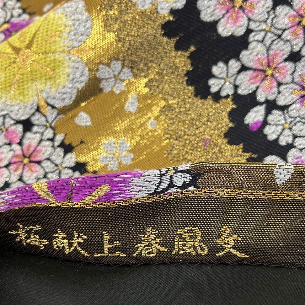 美品 逸品 可憐 豪華 金駒刺繍 正絹 振袖 正絹 袋帯セット K1328