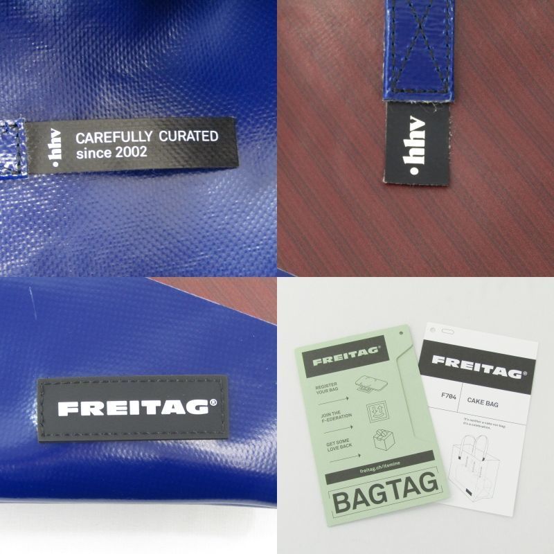 FREITAG F704 CAKEBAG フライターグ ケーキ .HHV 限定！ HHV × FREITAG フライターグ CAKE BAG F704 トートバッグ ケーキバッグ