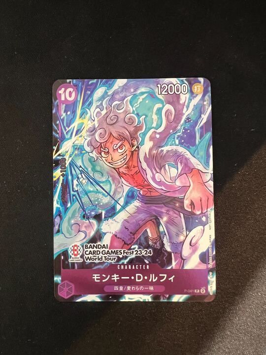 モンキー・D・ルフィ　P-041　バンダイカードフェス23-24 20240414052902-0.webp
