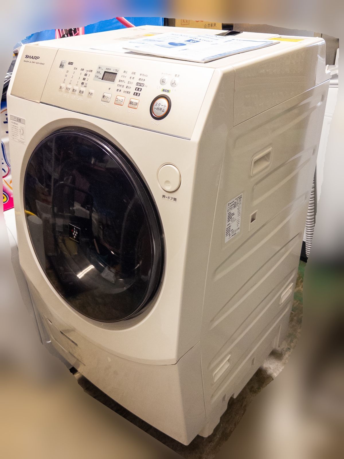 送料無料(関東・中部ほか)】値下げ！SHARP ドラム式洗濯機 ES-V540-NL 