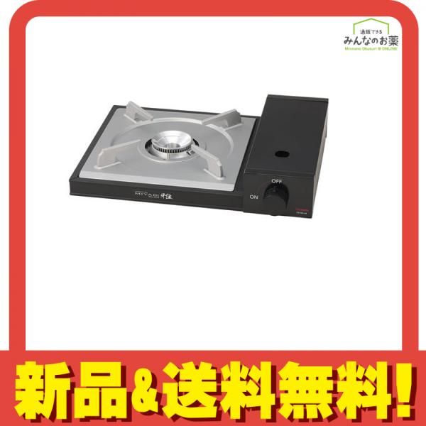 イワタニ カセットこんろ カセットフー 雅SLIM CB-WA-64 1台入