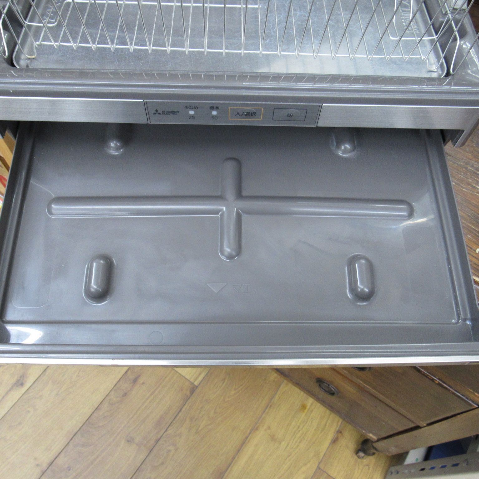 三菱電機 MITSUBISHI ELECTRIC 食器乾燥機 キッチンドライヤー 