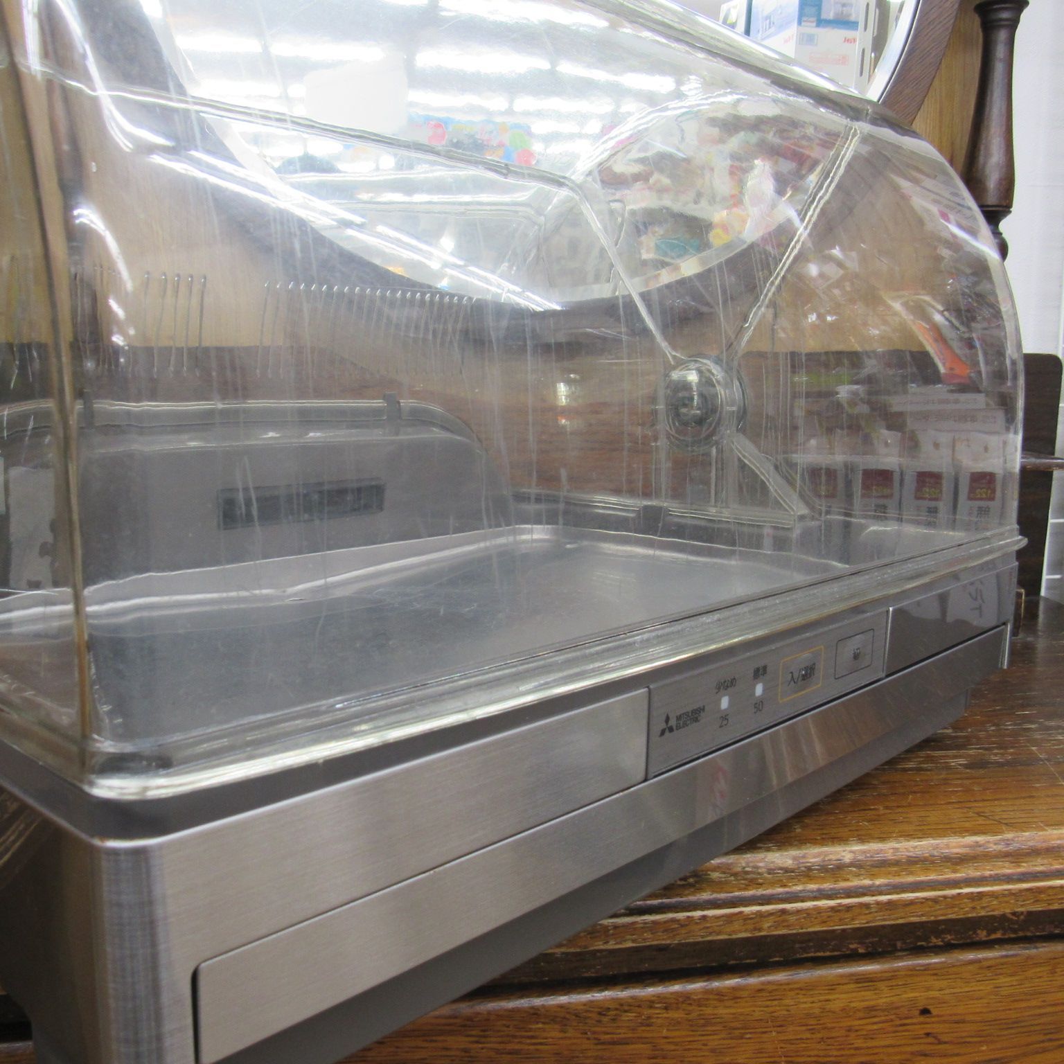 三菱電機 MITSUBISHI ELECTRIC 食器乾燥機 キッチンドライヤー 