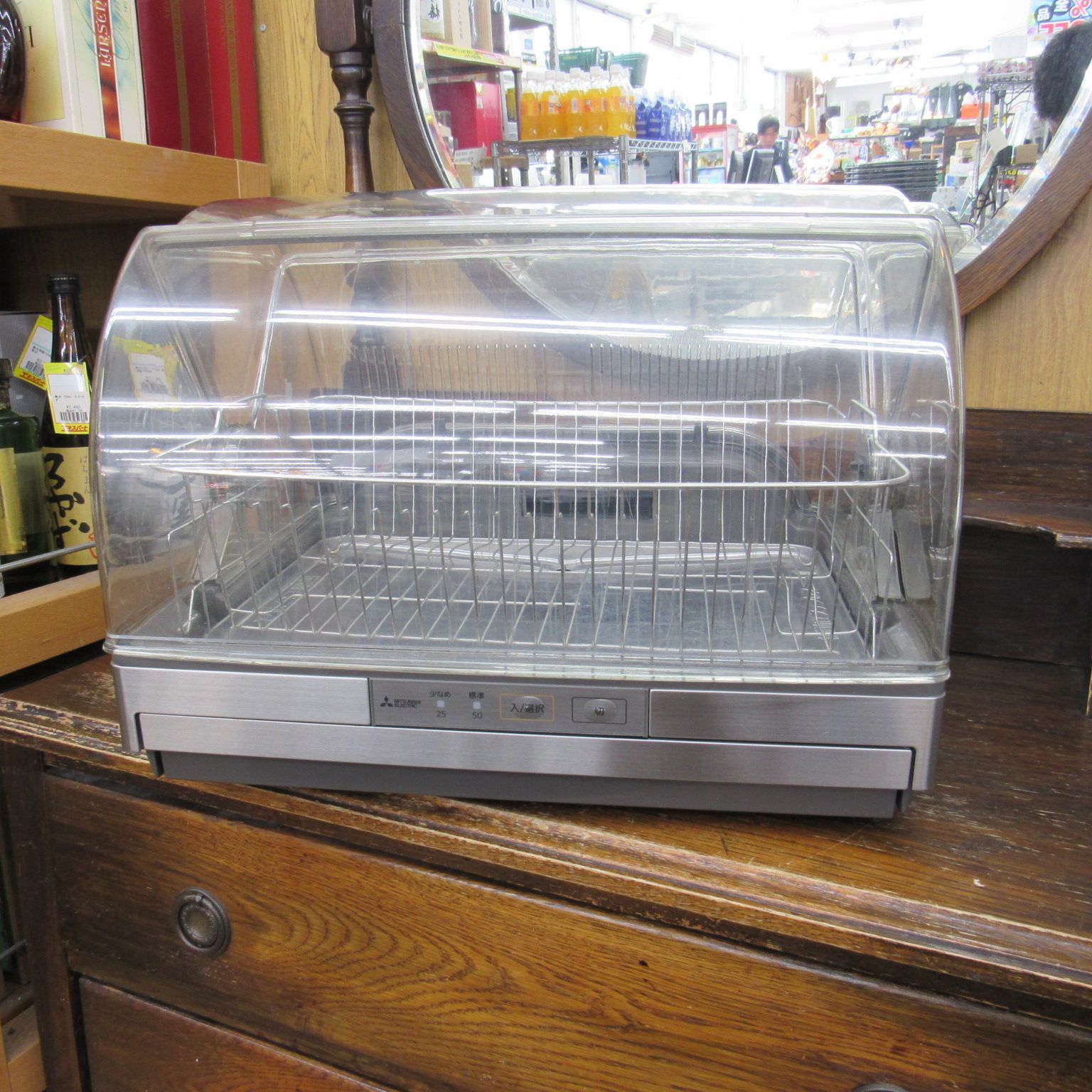 三菱電機 MITSUBISHI ELECTRIC 食器乾燥機 キッチンドライヤー 