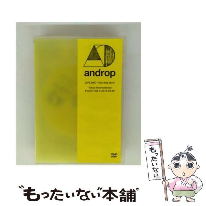 (未使用･未開封品)　LIVE DVD "one and zero" @Tokyo International Forum Hall A 2013.03.30 vf3p617 中古】 Live DVD ”one and zero” @Tokyo International Forum Hall A