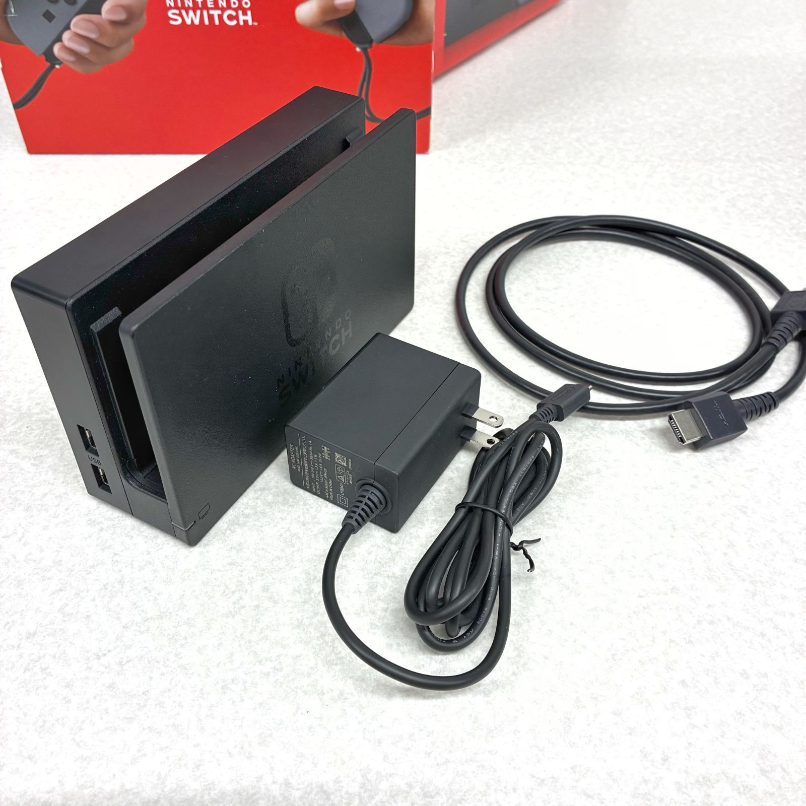2024年製/おまけ付/極美品】Nintendo Switch 本体 グレー 付属品完備 