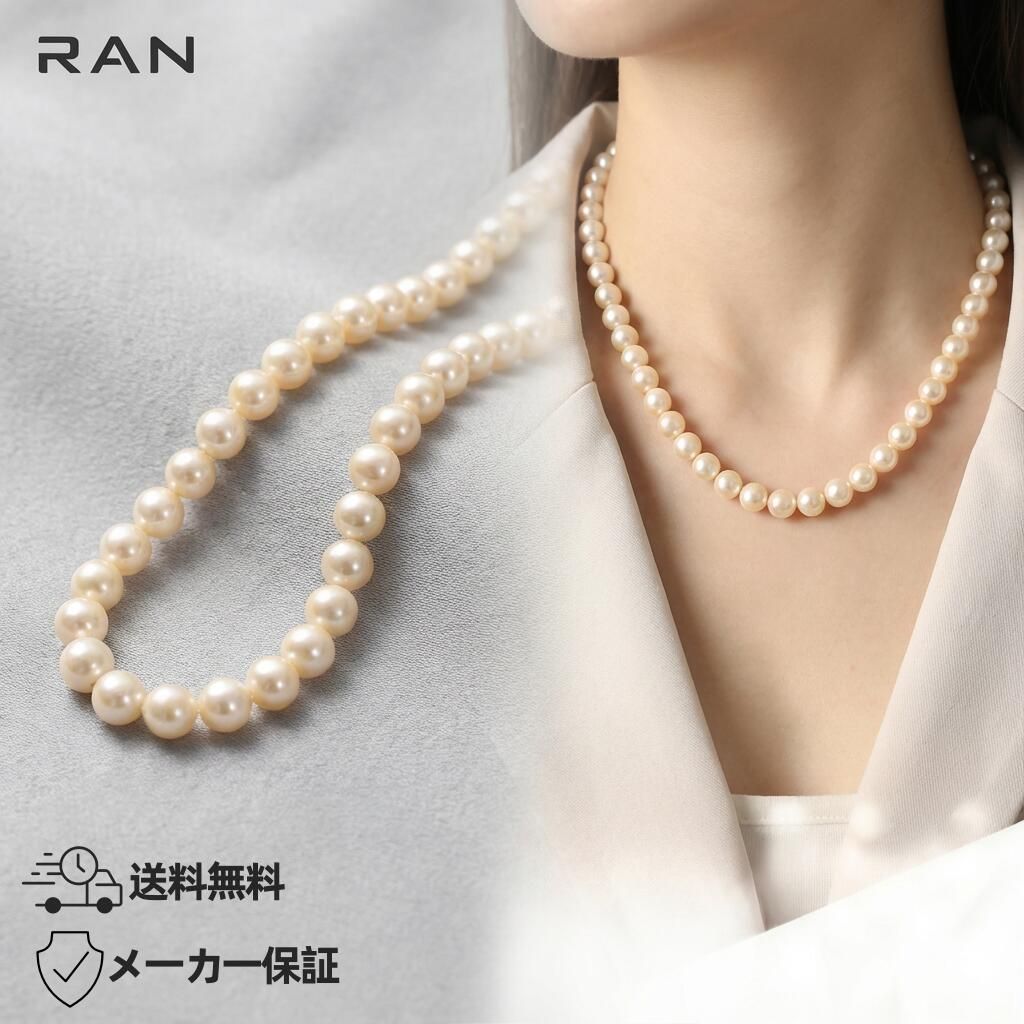 淡水真珠 ネックレス ピンク 8.0mm～9.0mm