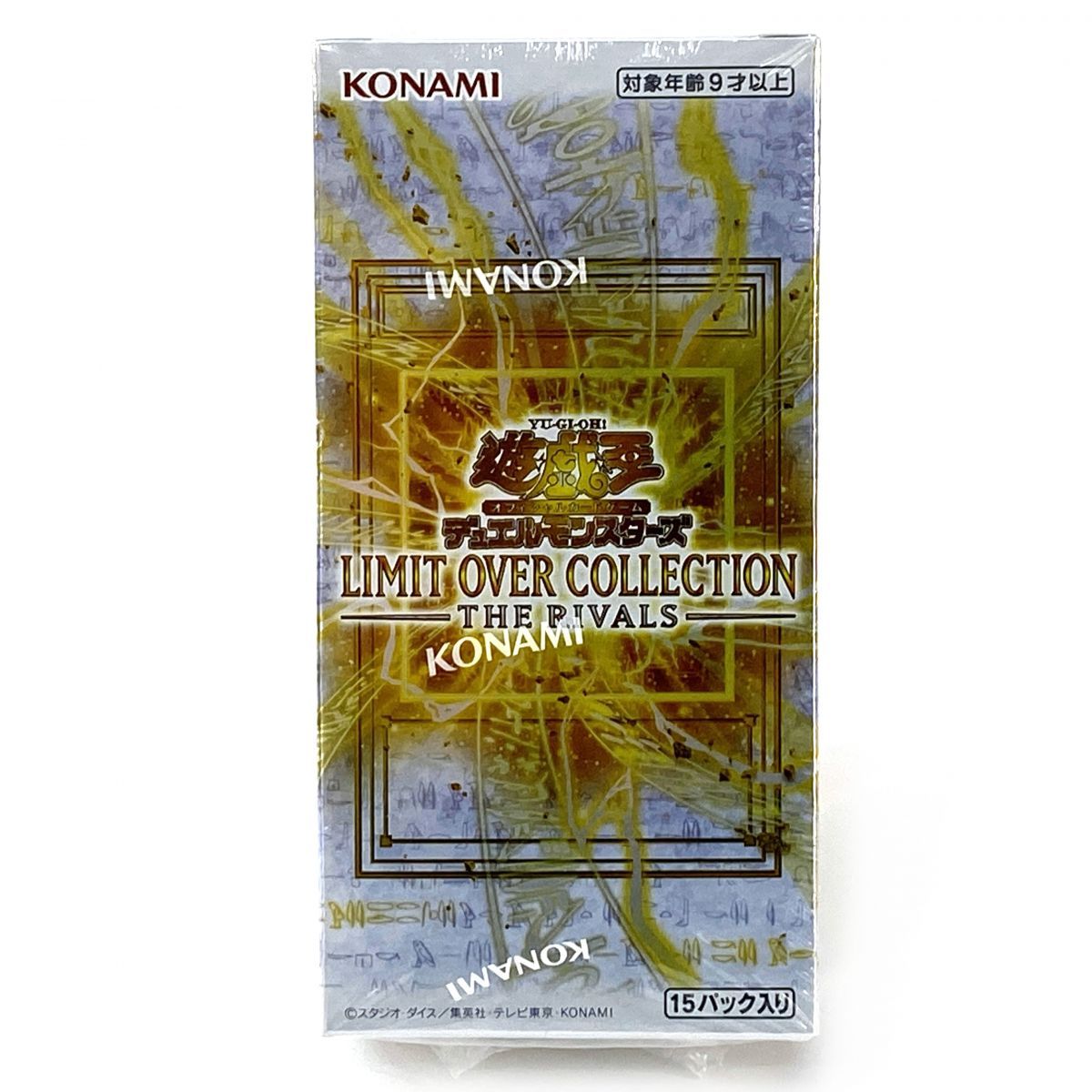 未開封】遊戯王 OCG デュエルモンスターズ LIMIT OVER COLLECTION -THE
