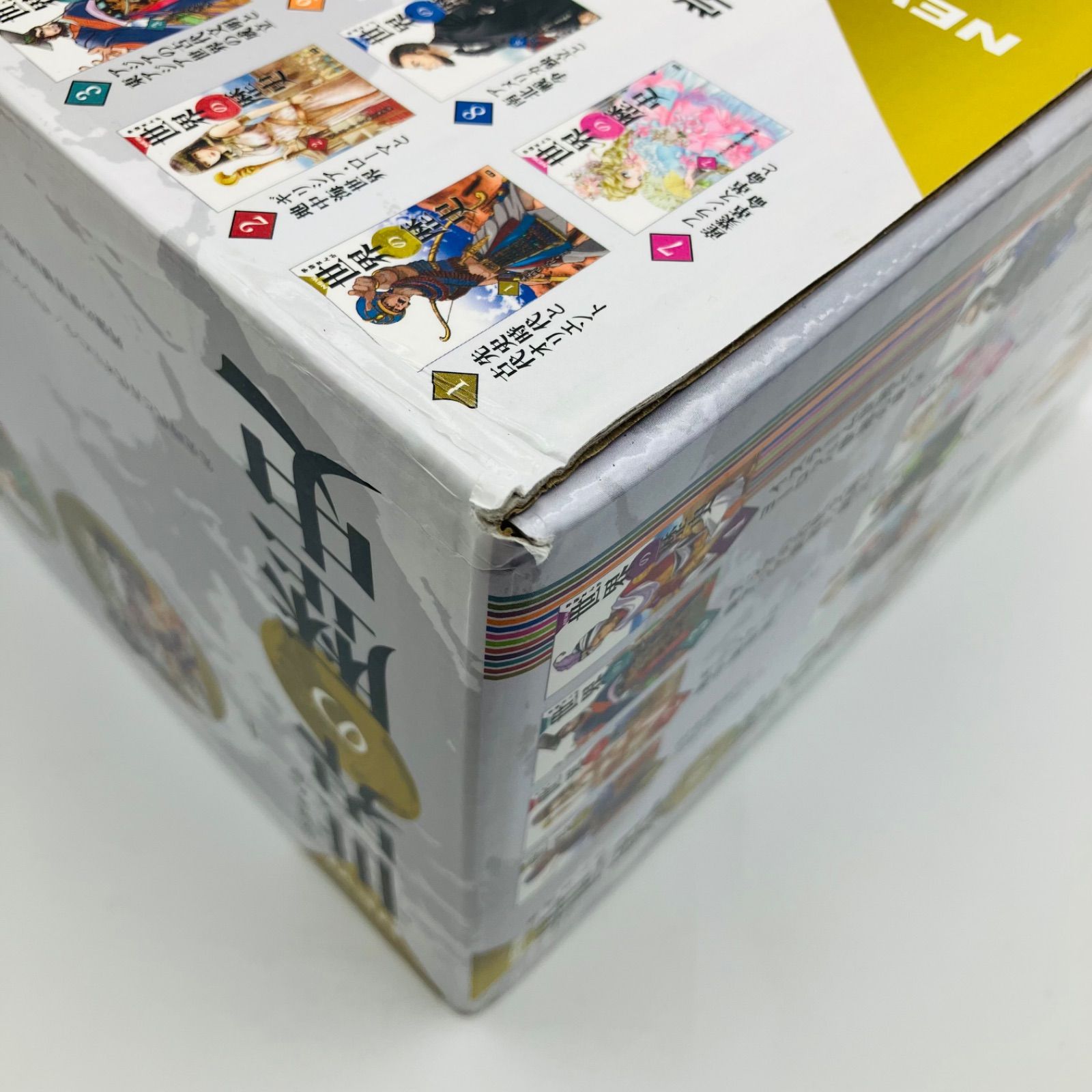 中古 本 書籍 学習まんが 学研まんが NEW 世界の歴史 全12巻 + 別巻2巻 