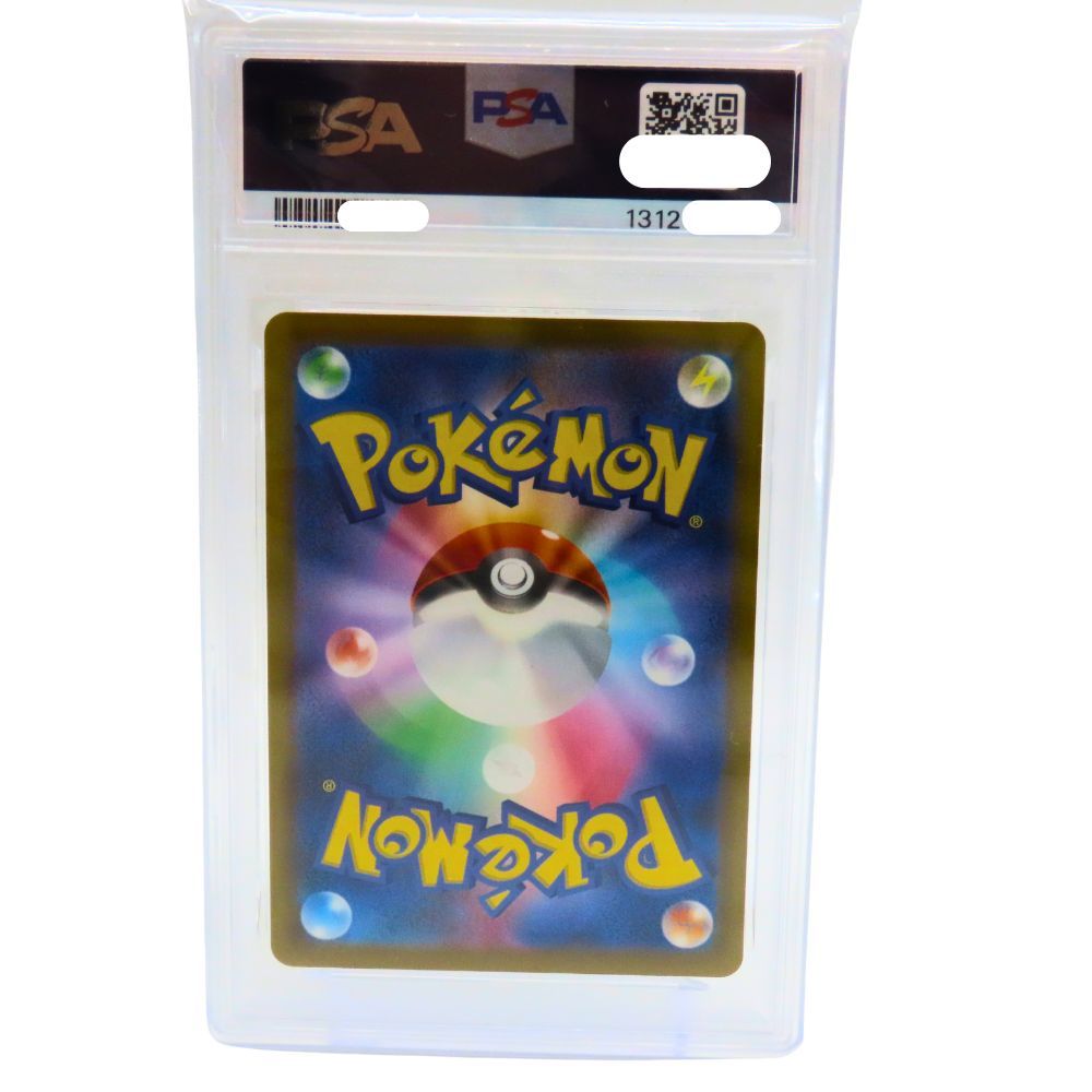 中古】 ポケモンカードゲーム ニャオハ [PROMO 017/M-P] PSA10