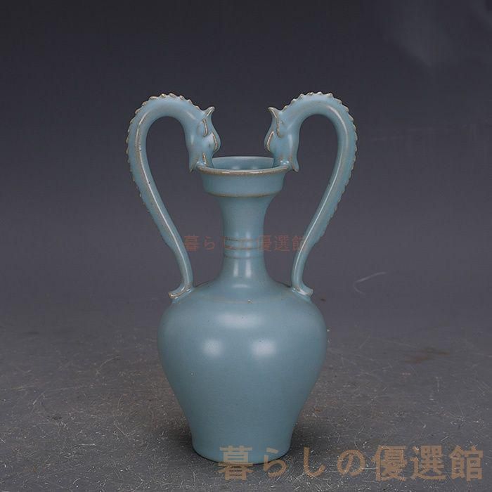 上品】汝窯 青釉 双龍尊瓶 景徳鎮 陶磁器 美術品 置物 zw427 - メルカリ
