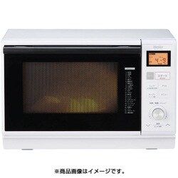 動作確認済】【中古】本体・角皿のみ ハイアール 庫内フラット 25L