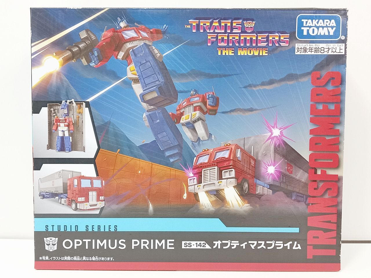 タカラトミー トランスフォーマー ムービー SS-142 オプティマス 