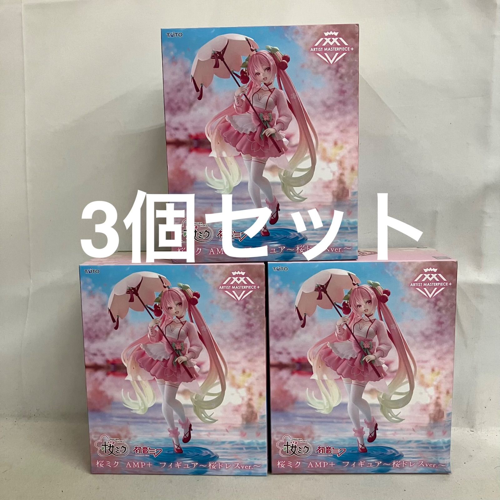 未開封 初音ミク AMP+ 桜ミク 桜ドレス フィギュア 3個セット SF4F08 