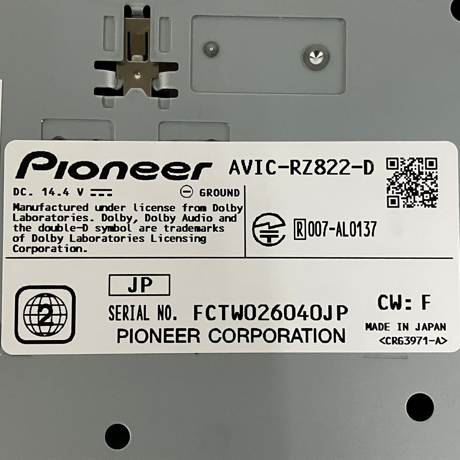 Pioneer AVIC-RZ822-D カーナビ 楽ナビ 7V型 carrozzeria