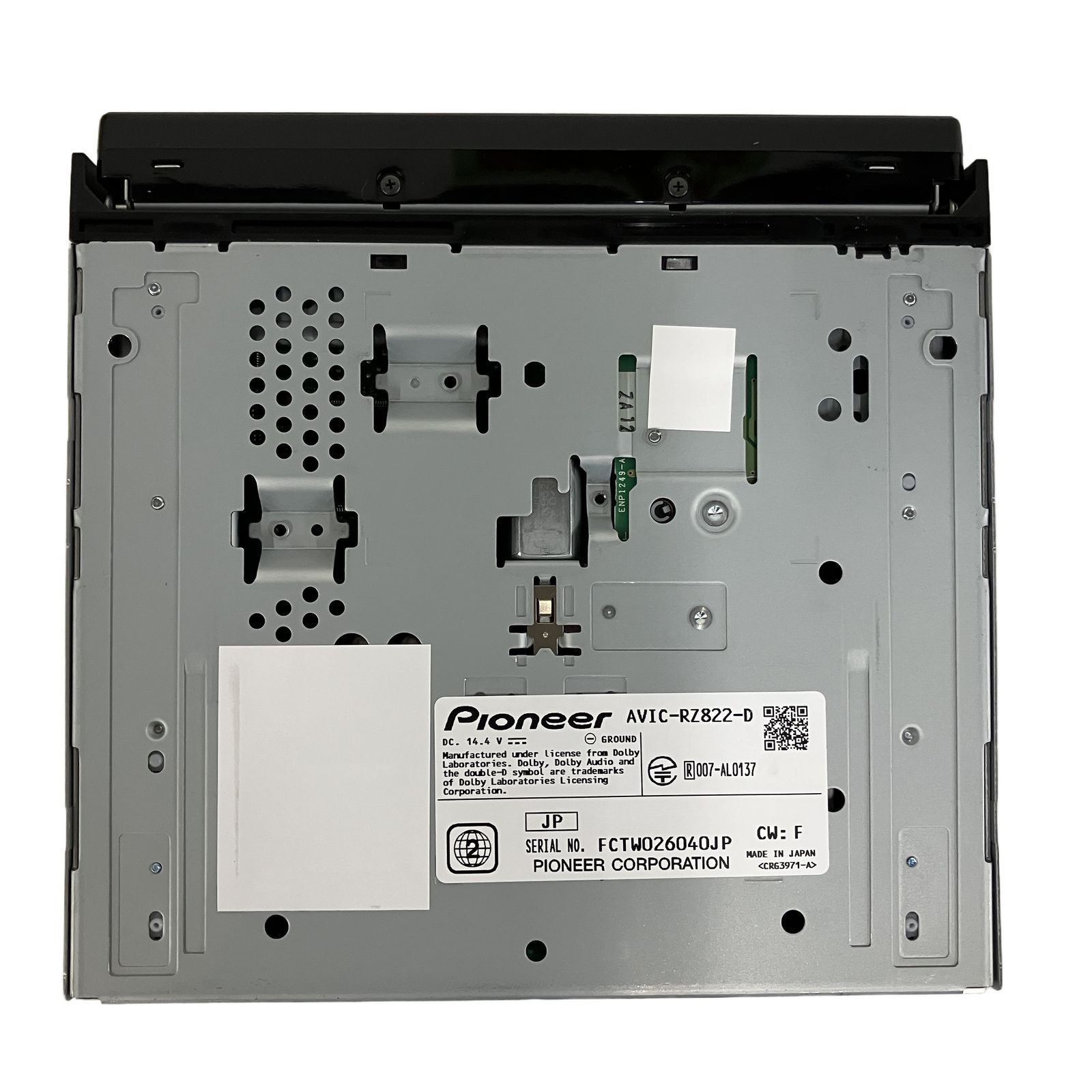 Pioneer AVIC-RZ822-D カーナビ 楽ナビ 7V型 carrozzeria