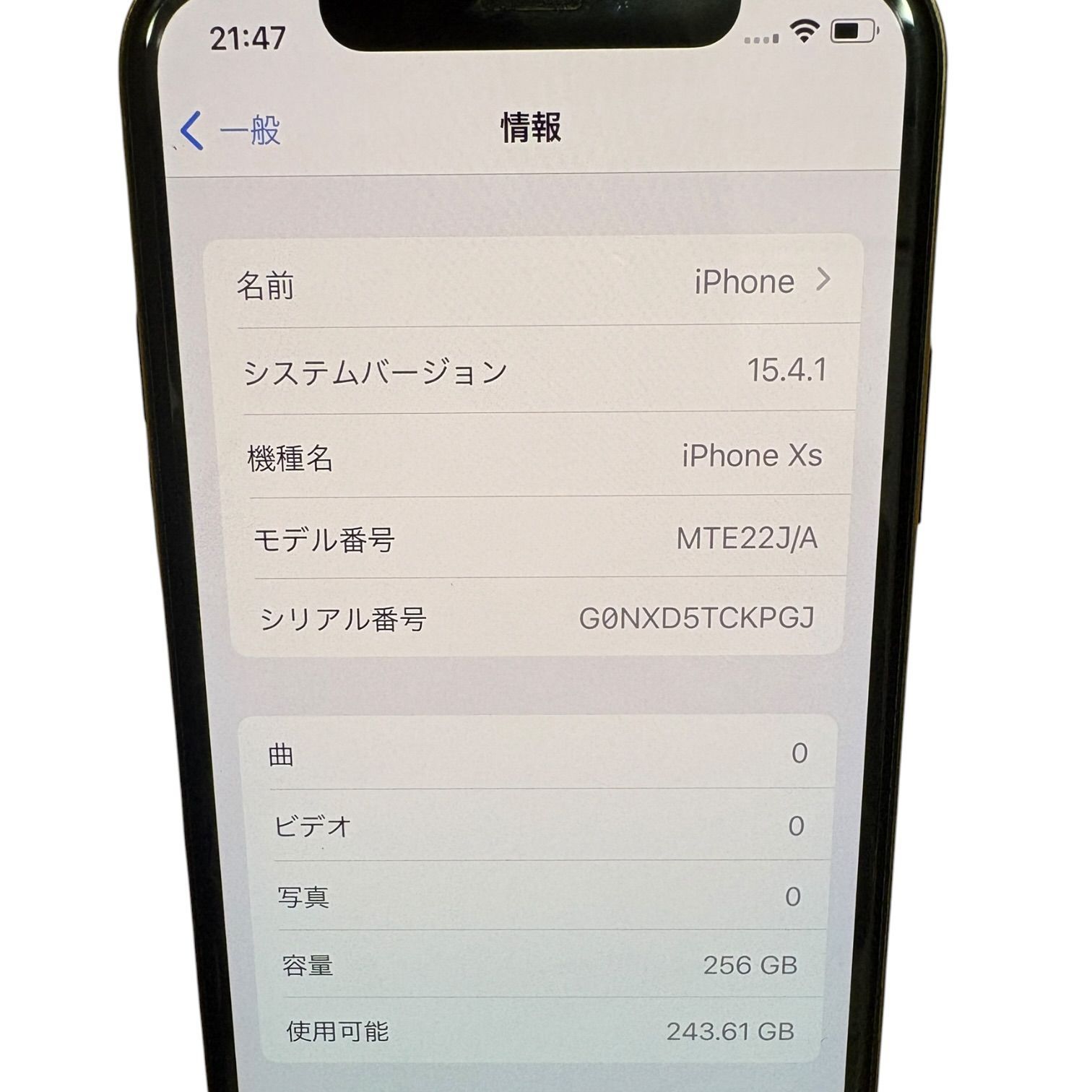 iPhone XS 256GB ゴールド SIMフリー 傷あり - メルカリ