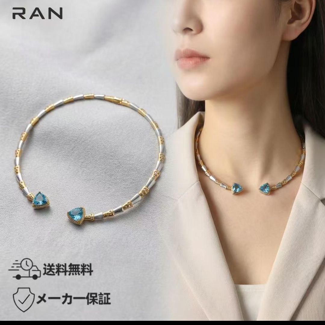 ネックレス S925