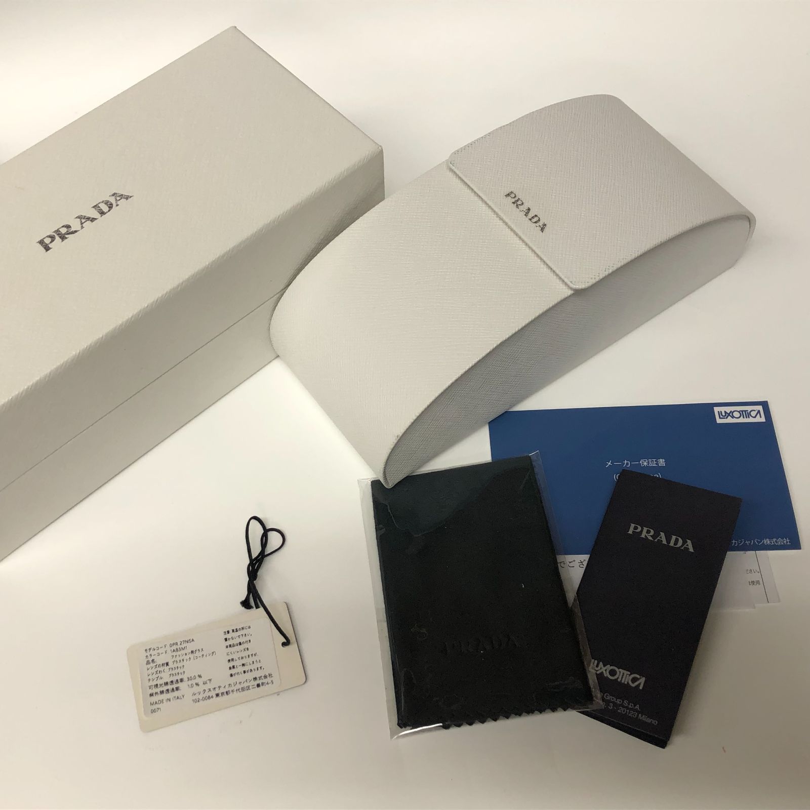 m001X 良品 プラダ PRADA サングラス ミニマルバロック シリーズ