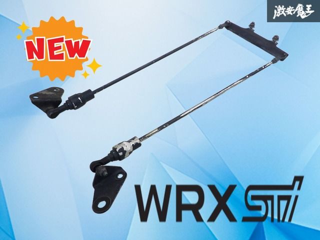 【使用OK！】STI GRB GVB インプレッサ WRX STI フレキシブルドロースティフナー 強化バー 補強バー 剛性アップ 激安魔王 ドレスアップ