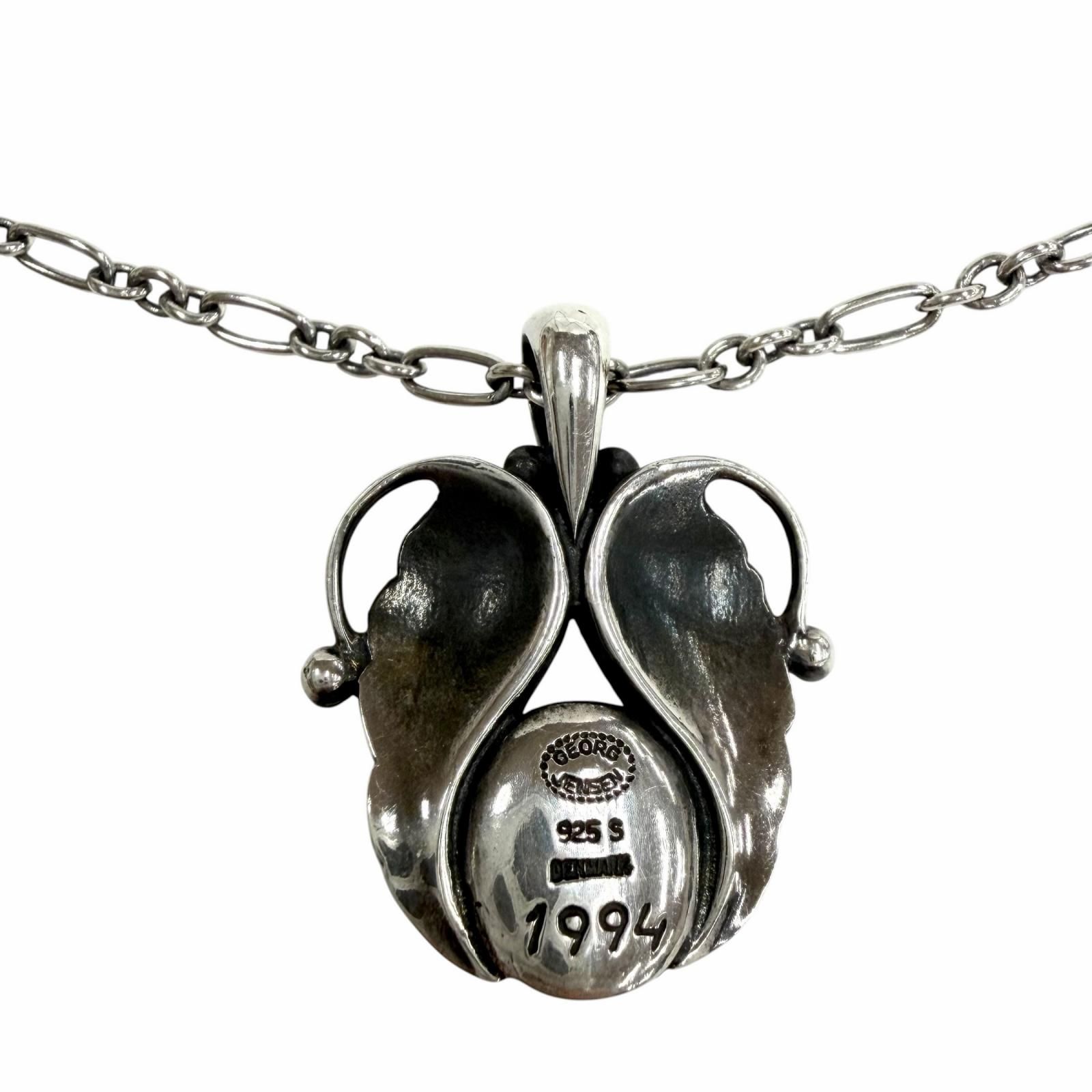 美品◇Georg Jensen ジョージジェンセン 1994 925 ガーネット イヤー