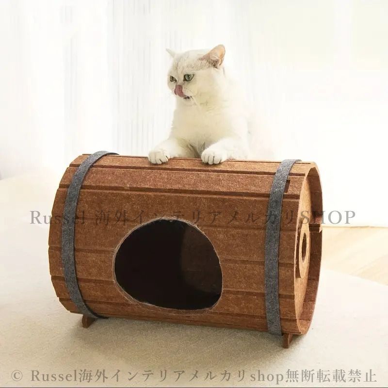 ペットハウス ワインバレル風 樽型 筒形 キャットハウス 猫 犬 ハウス ペットベッド かわいい おしゃれ ペット用品 フェルト生地 爪とぎ 4-7