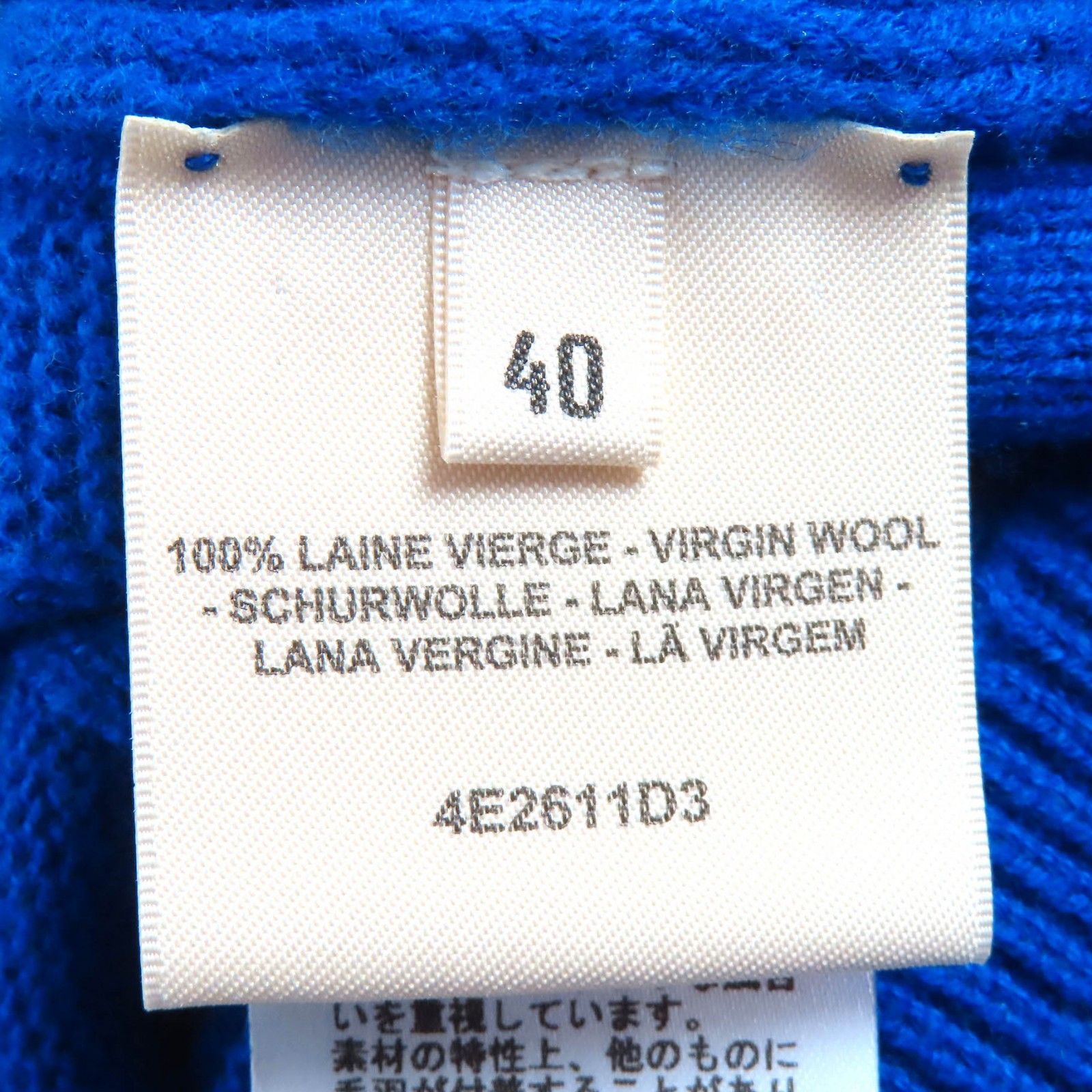 極美品★HERMES エルメス 24SS 4E2611D3 ウール100％ Hモチーフ クルーネック 長袖 ニット ブルー 38 イタリア製 正規品 レディース 極美品△HERMES エルメス 24SS 4E2611D3 ウール100％ Hモチーフ 総柄
