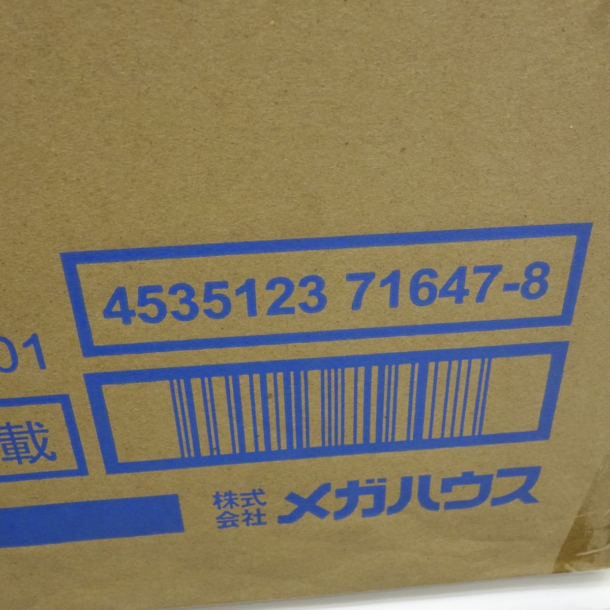 輸送箱未開封】メガハウス P.O.P ワンピース WA-MAXIMUM 百獣の 