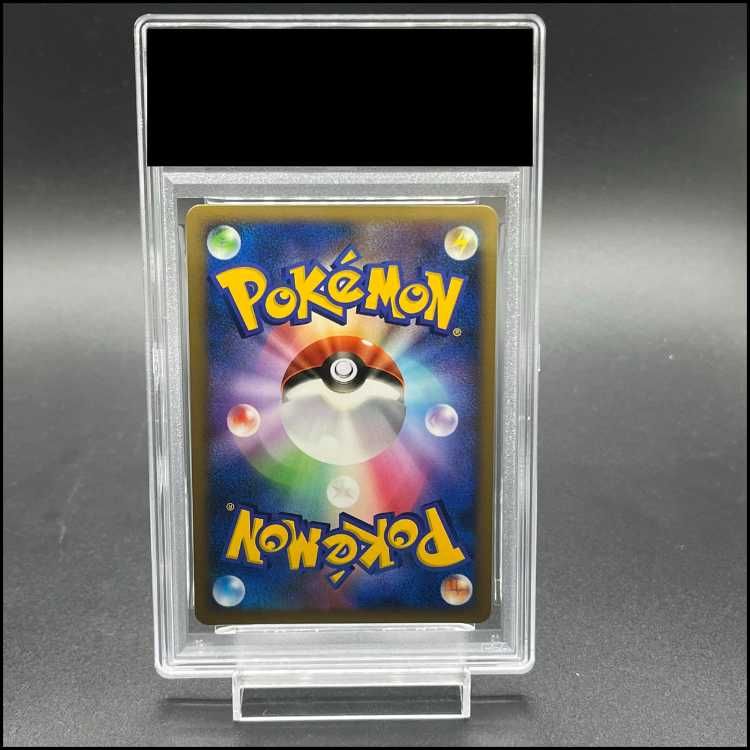PSA10】はじまりの樹のミュウ 10th 1枚 - メルカリ