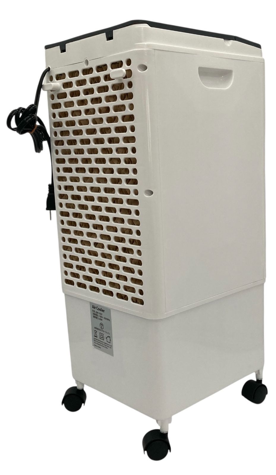 s1010【付属品一部欠品・動作確認済み】冷風扇 BW-102Y 6Lタンク 冷風