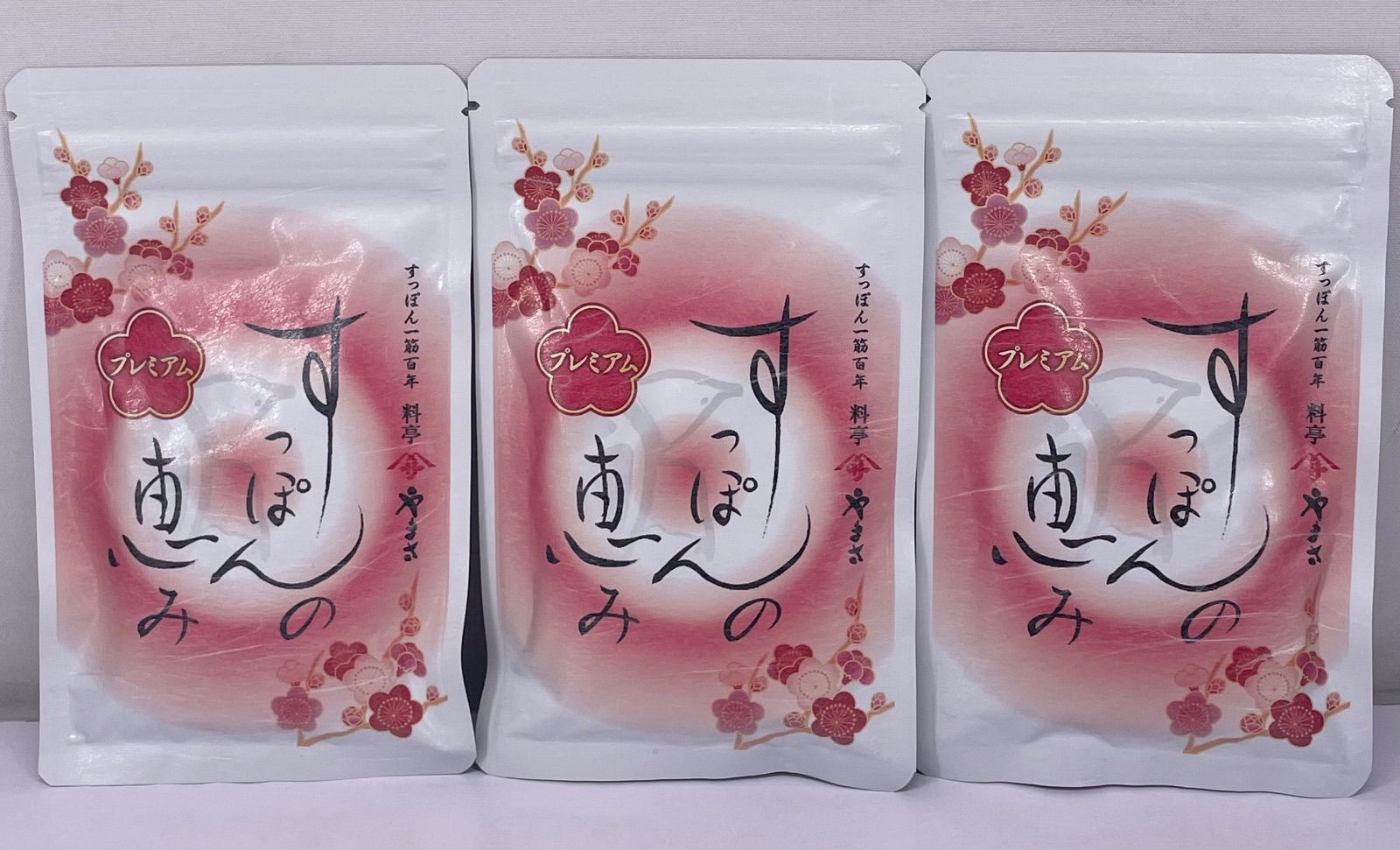 料亭やまさ すっぽんの恵み プレミアム 62粒入×3袋セット - メルカリ