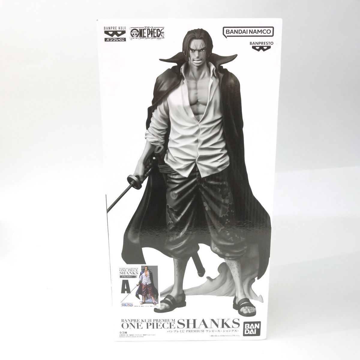 【開封品・外箱なし】 バンプレくじ シャンクス フィギュア A賞 ブラシカラー 未開封】バンプレくじ PREMIUM ワンピース-シャンクス- A ブラシカラー