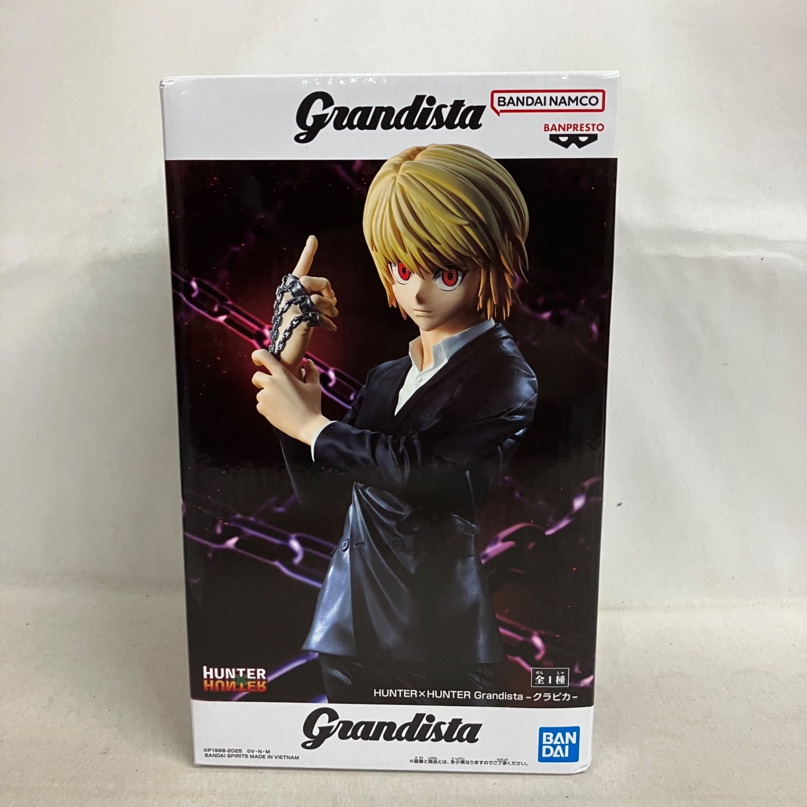 未開封 HUNTER×HUNTER Grandista クラピカ フィギュア 3個セット 